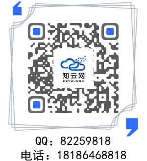 关于我们插图